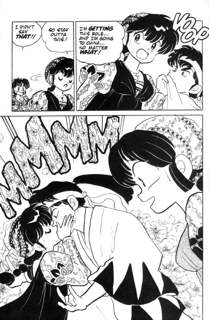 Ranma 1/2 Chapter 76 14